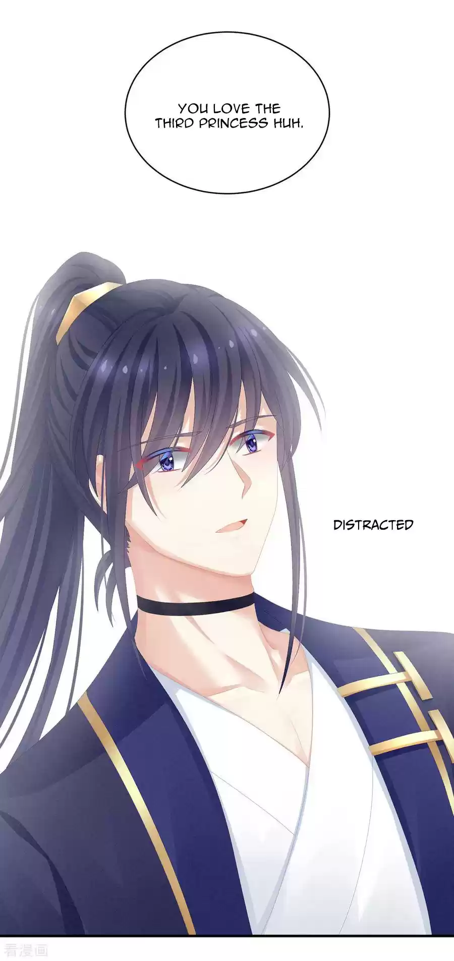 Empress's Harem Ch. 90