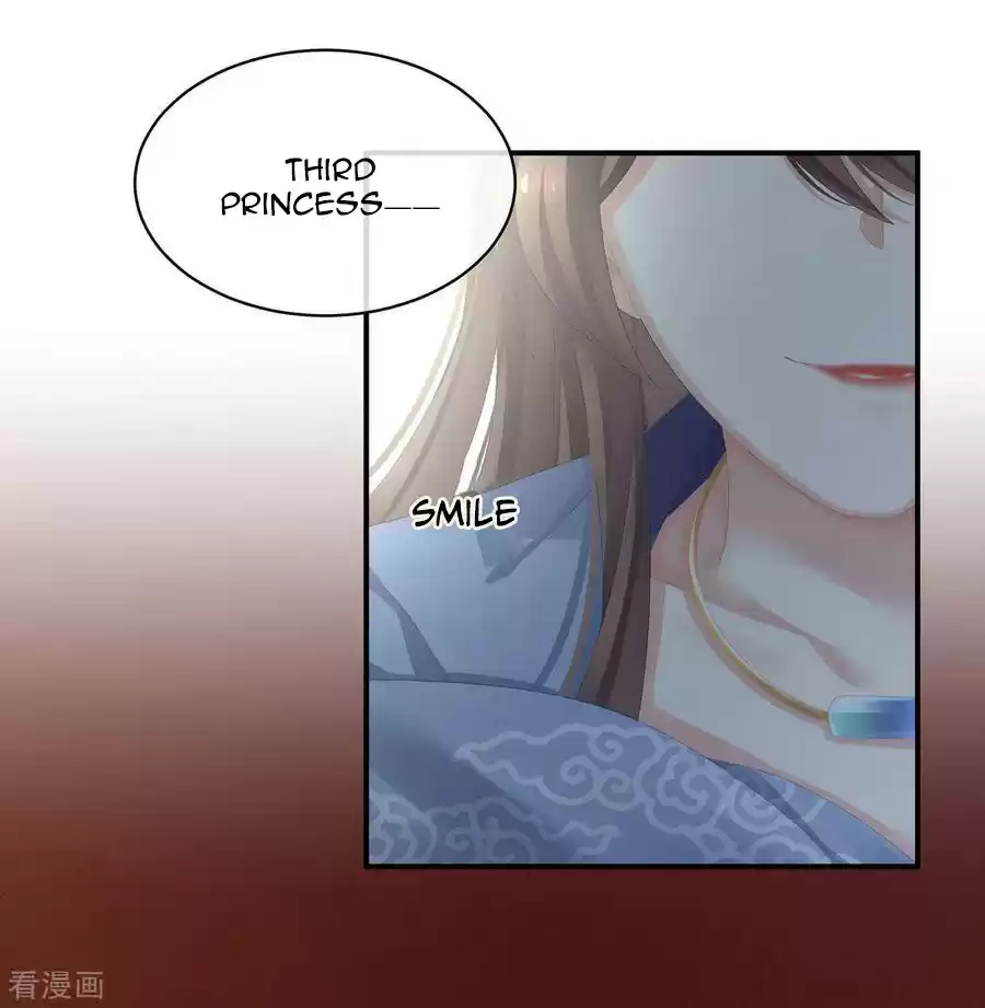 Empress's Harem Ch. 90