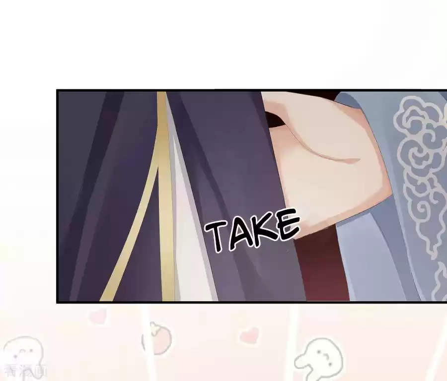 Empress's Harem Ch. 90