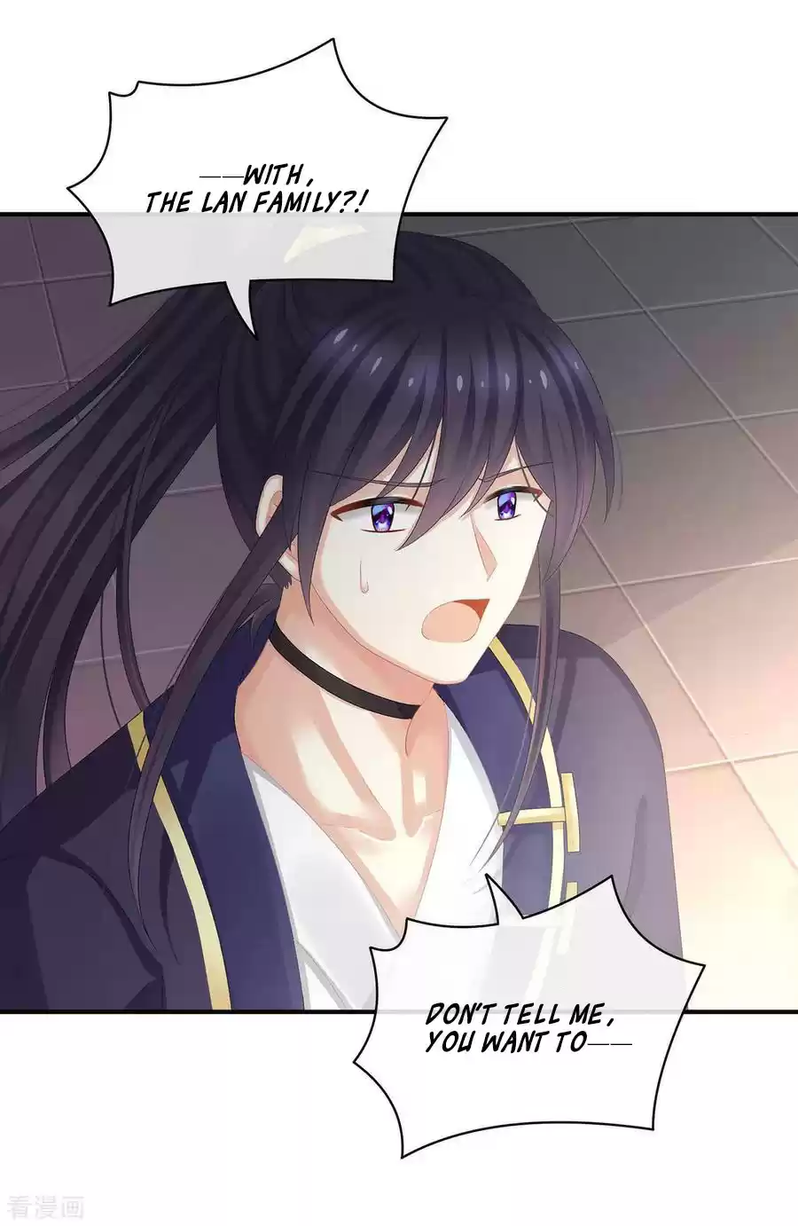 Empress's Harem Ch. 90