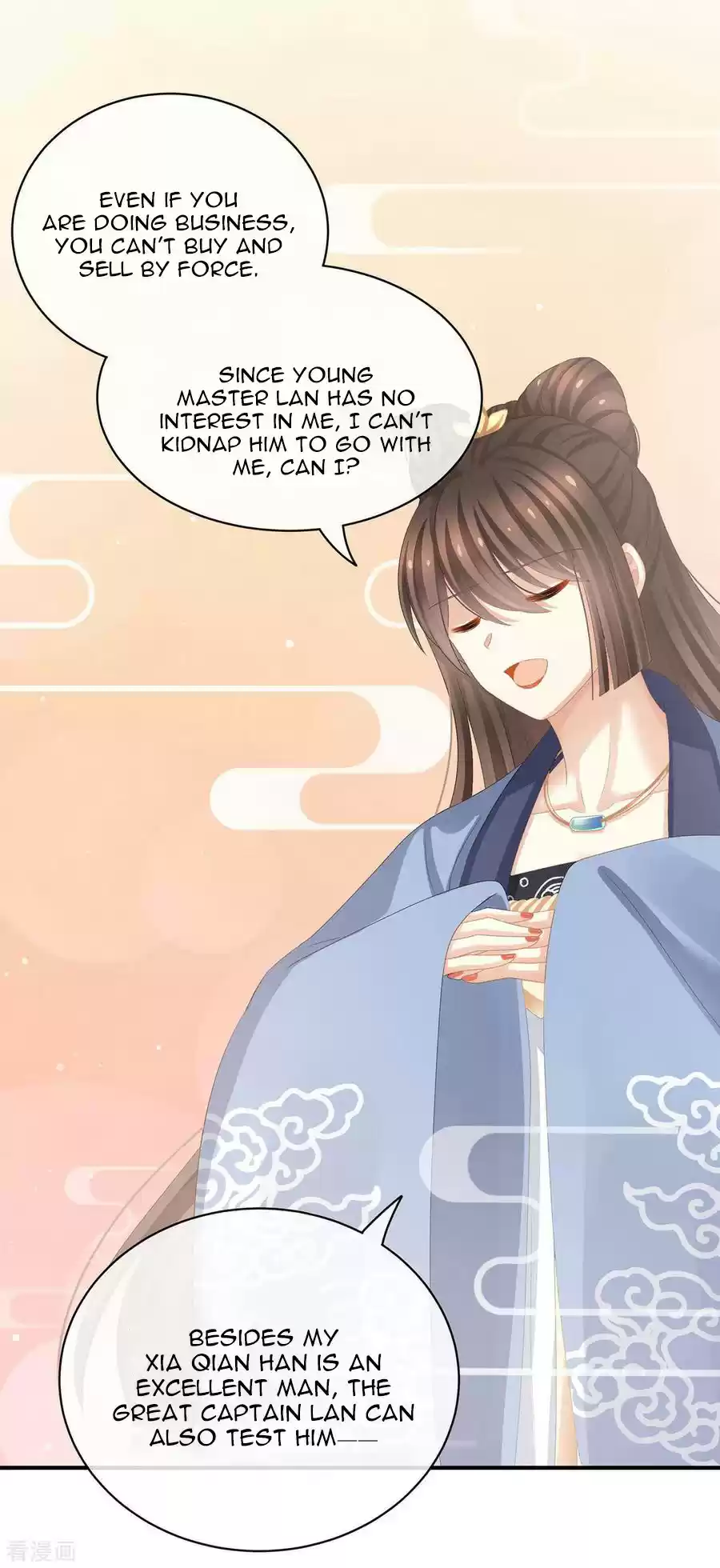 Empress's Harem Ch. 91