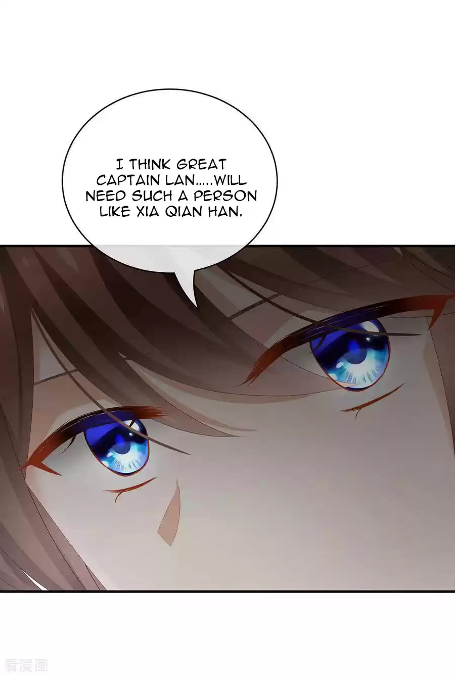 Empress's Harem Ch. 91