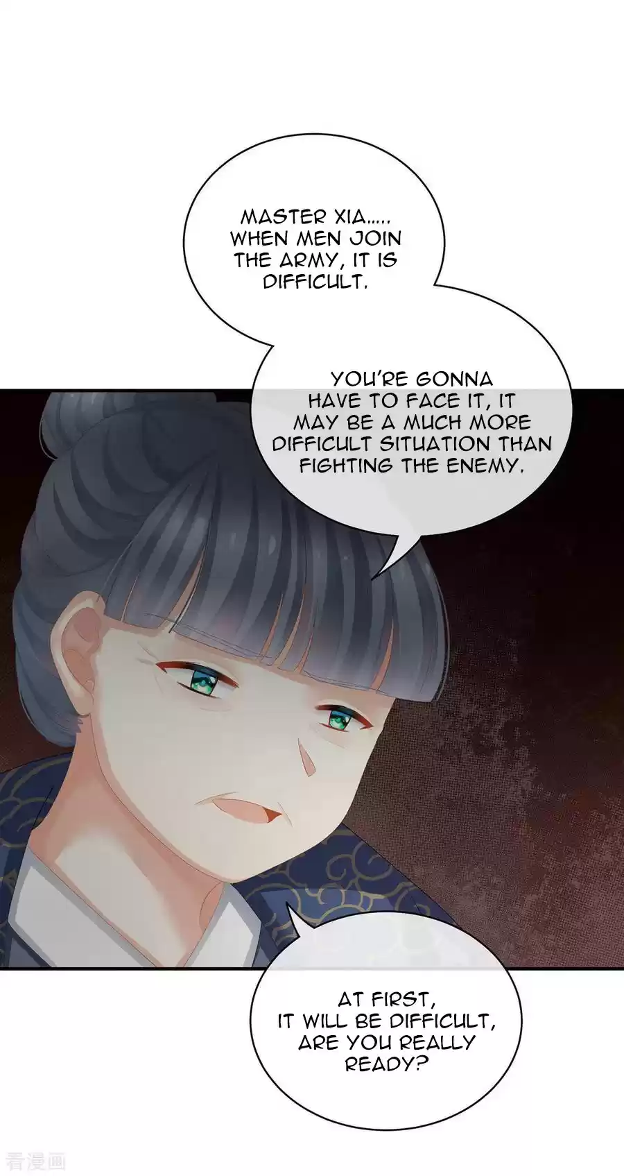 Empress's Harem Ch. 91