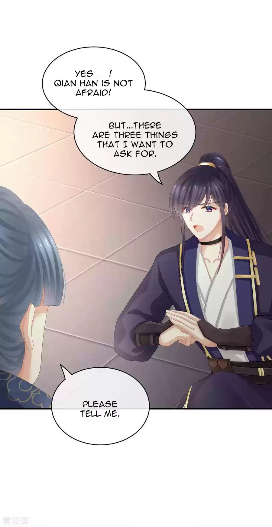 Empress's Harem Ch. 91