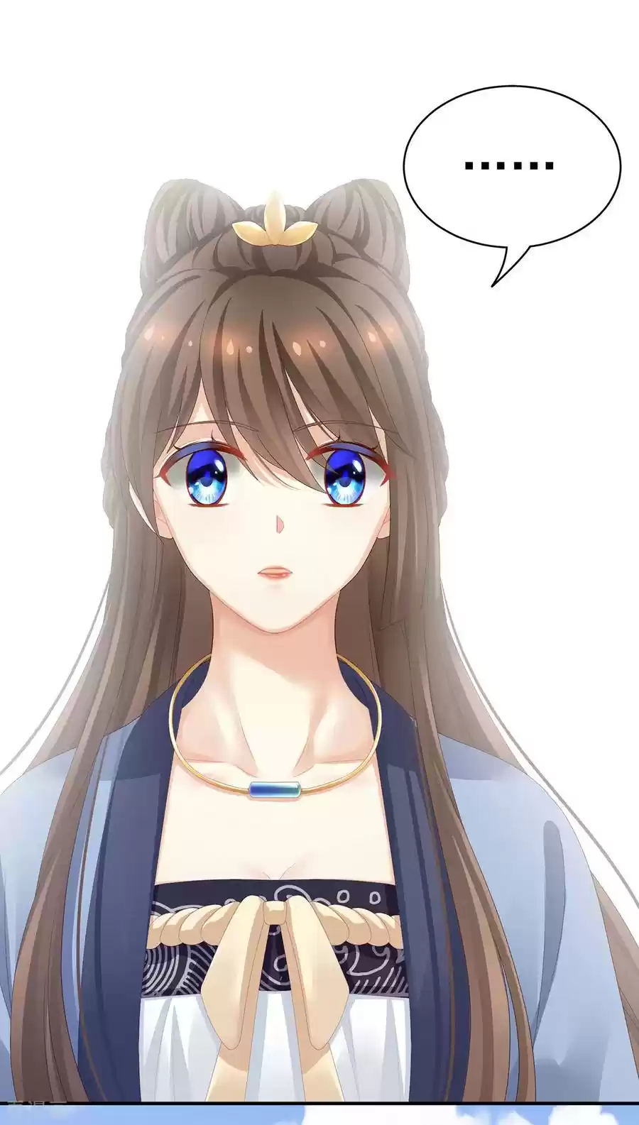 Empress's Harem Ch. 91