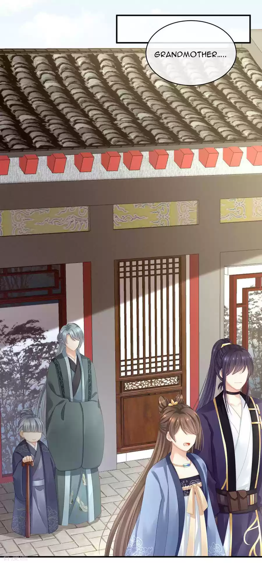 Empress's Harem Ch. 91