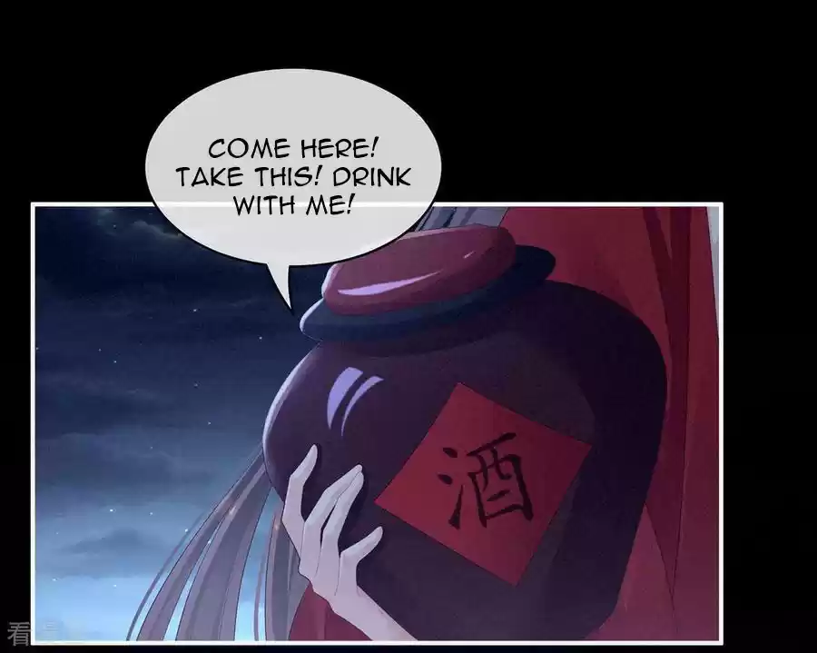 Empress's Harem Ch. 91