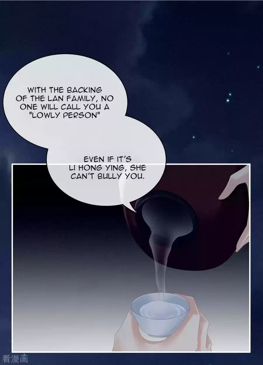 Empress's Harem Ch. 91