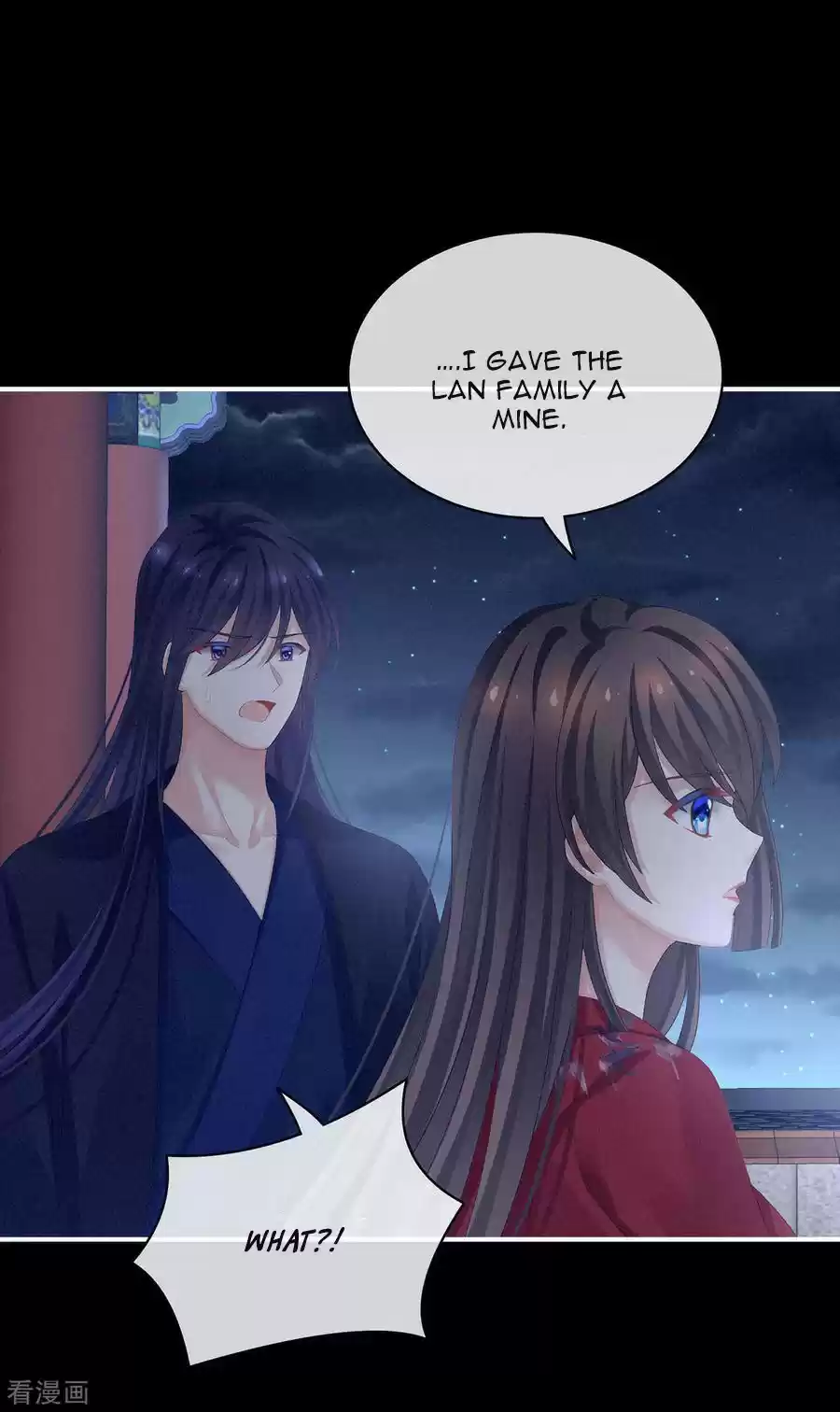 Empress's Harem Ch. 91