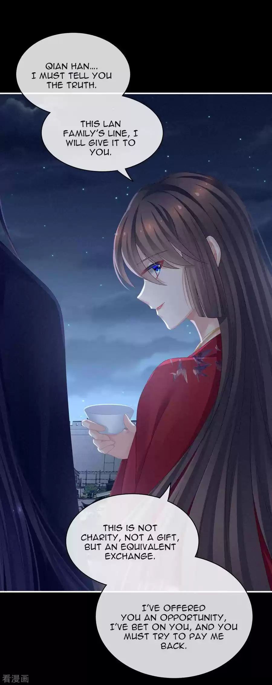 Empress's Harem Ch. 91