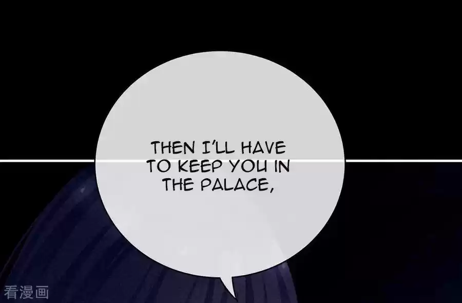 Empress's Harem Ch. 91