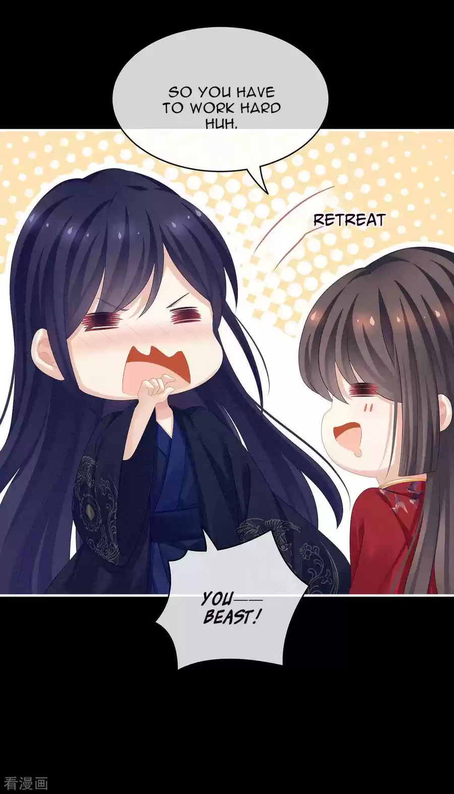 Empress's Harem Ch. 91