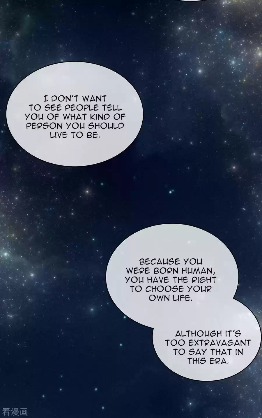 Empress's Harem Ch. 91