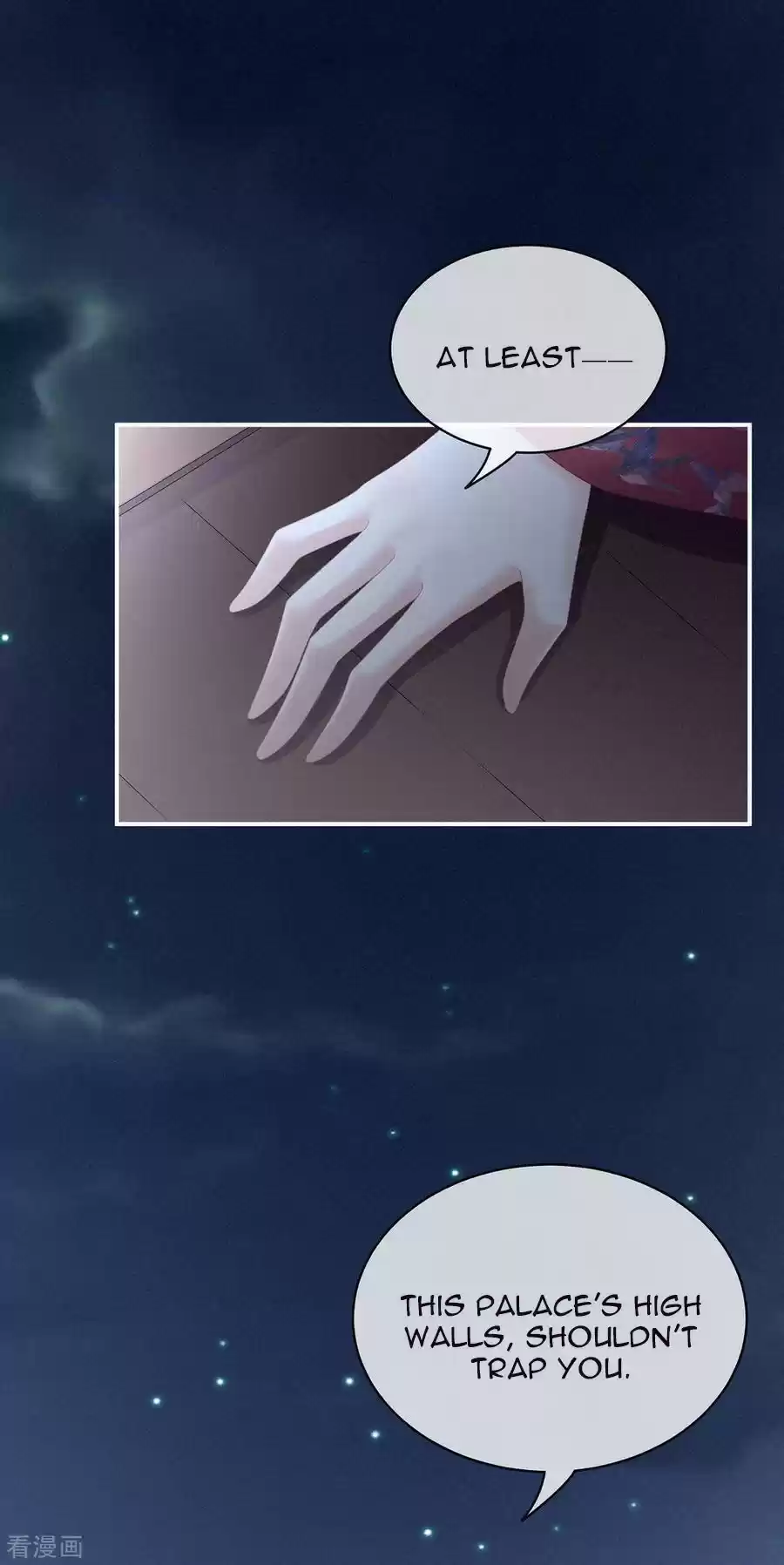 Empress's Harem Ch. 91