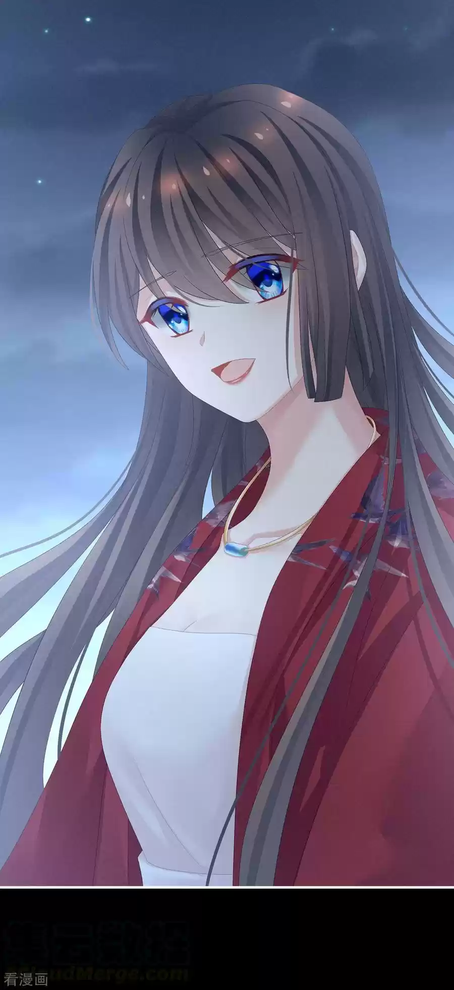 Empress's Harem Ch. 91