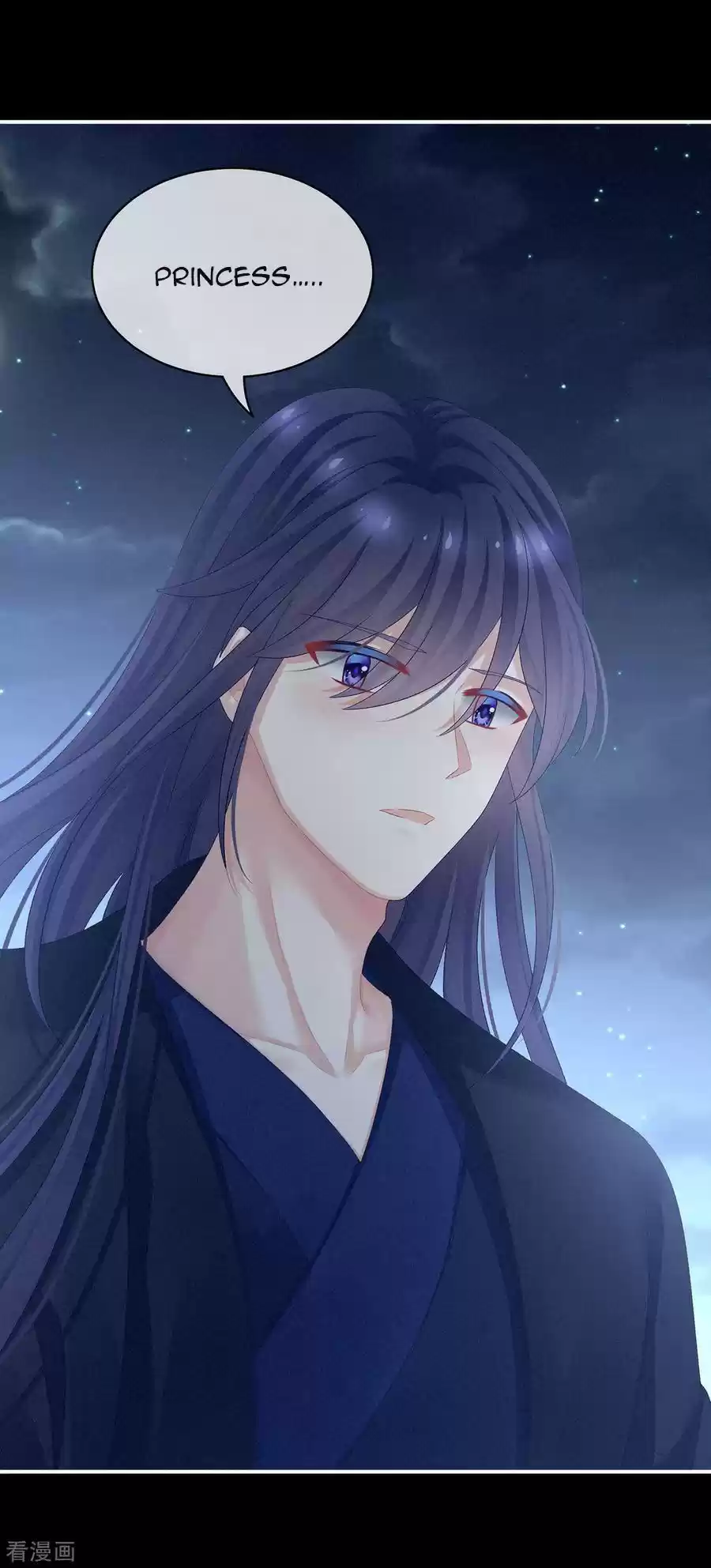 Empress's Harem Ch. 91