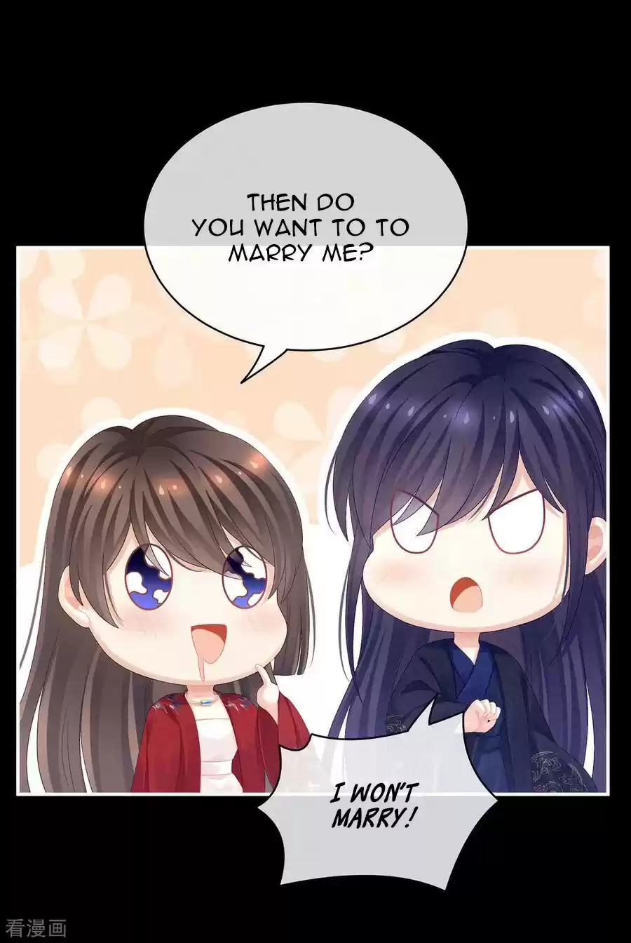 Empress's Harem Ch. 92