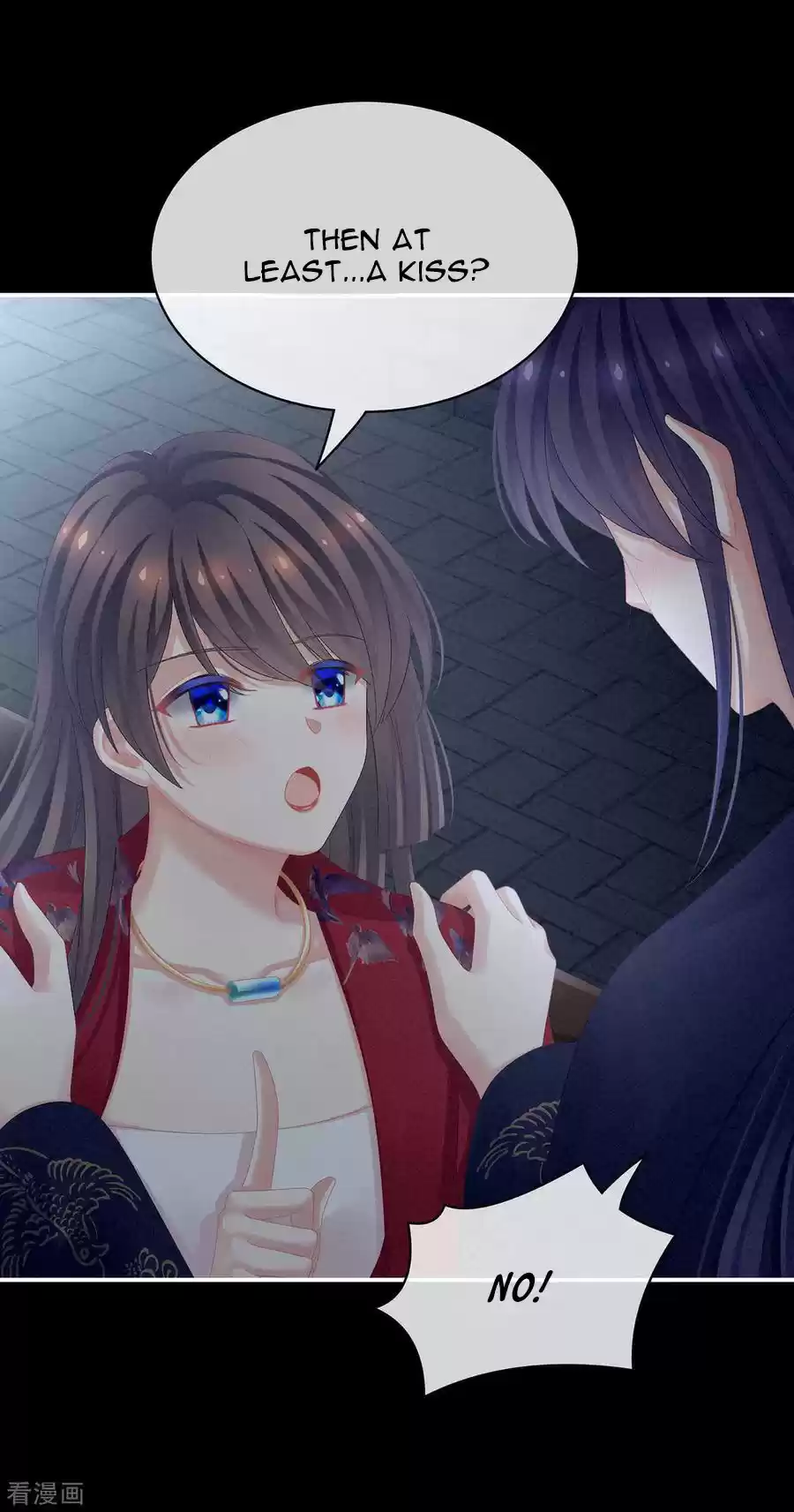 Empress's Harem Ch. 92