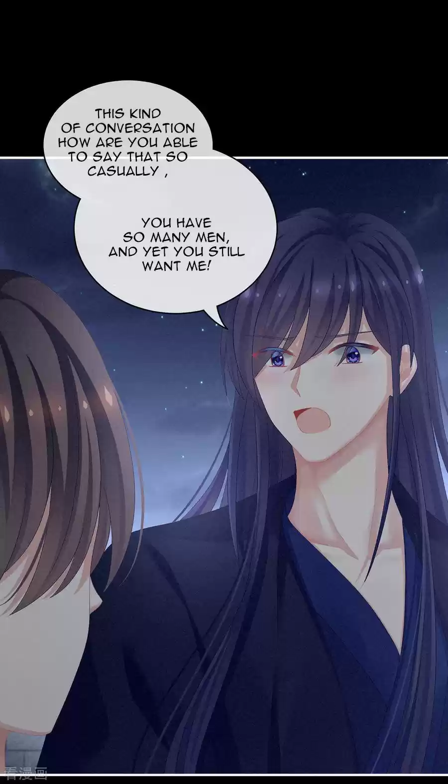 Empress's Harem Ch. 92