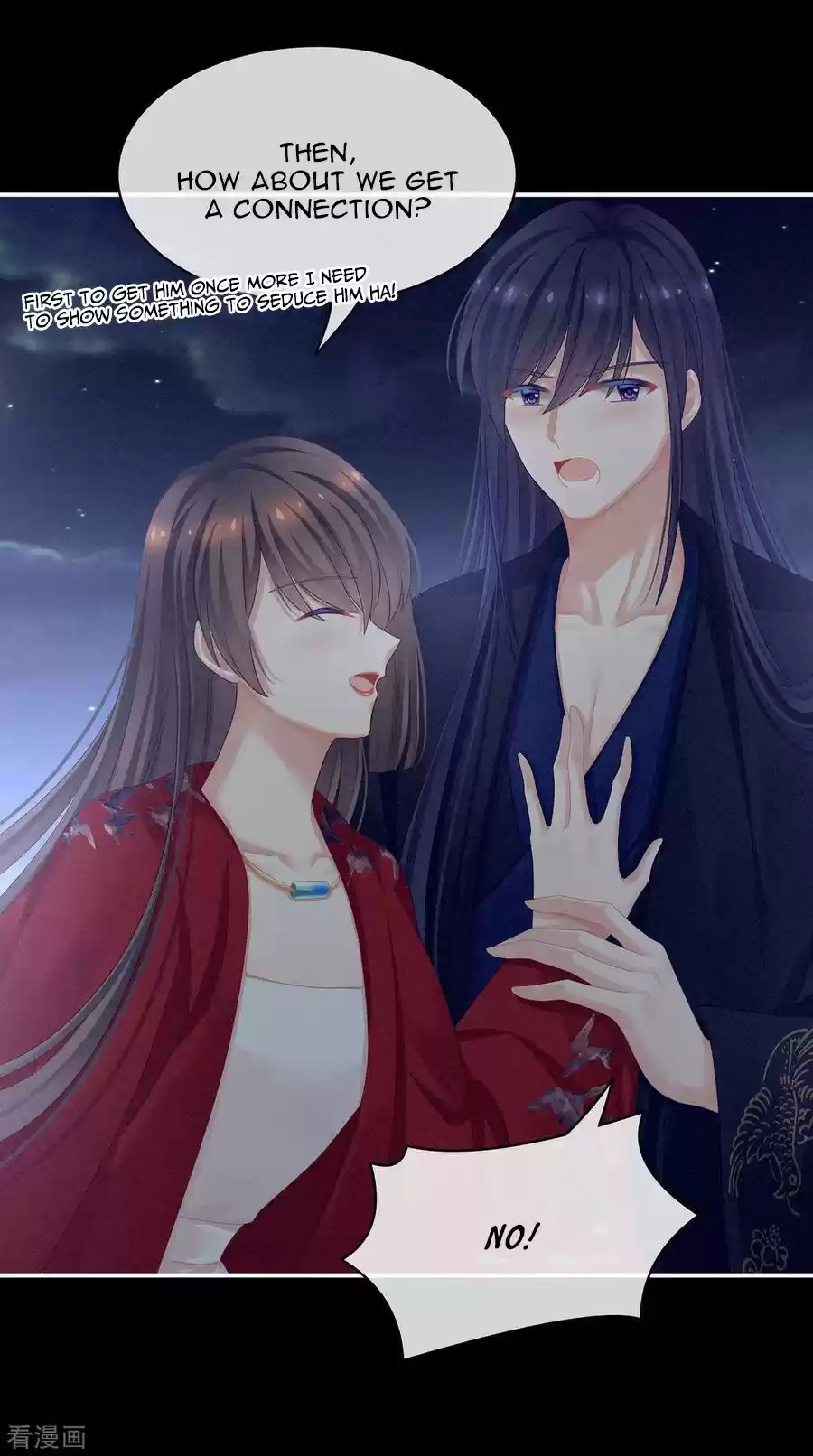 Empress's Harem Ch. 92