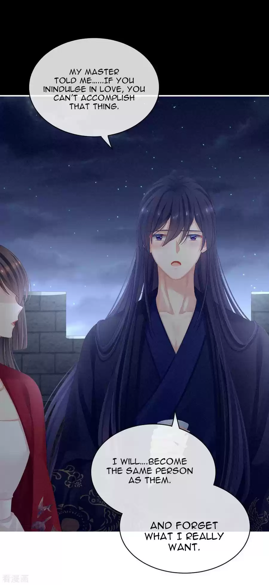 Empress's Harem Ch. 92