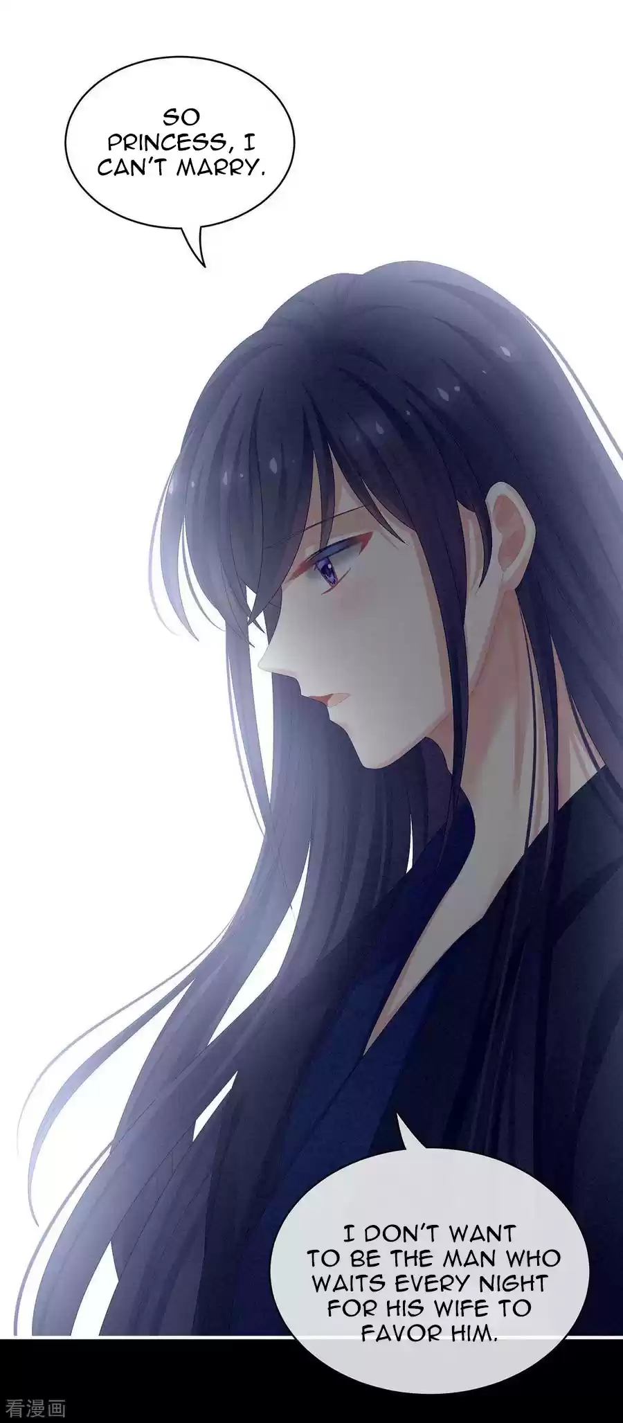 Empress's Harem Ch. 92