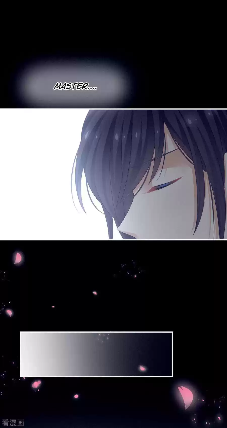 Empress's Harem Ch. 92