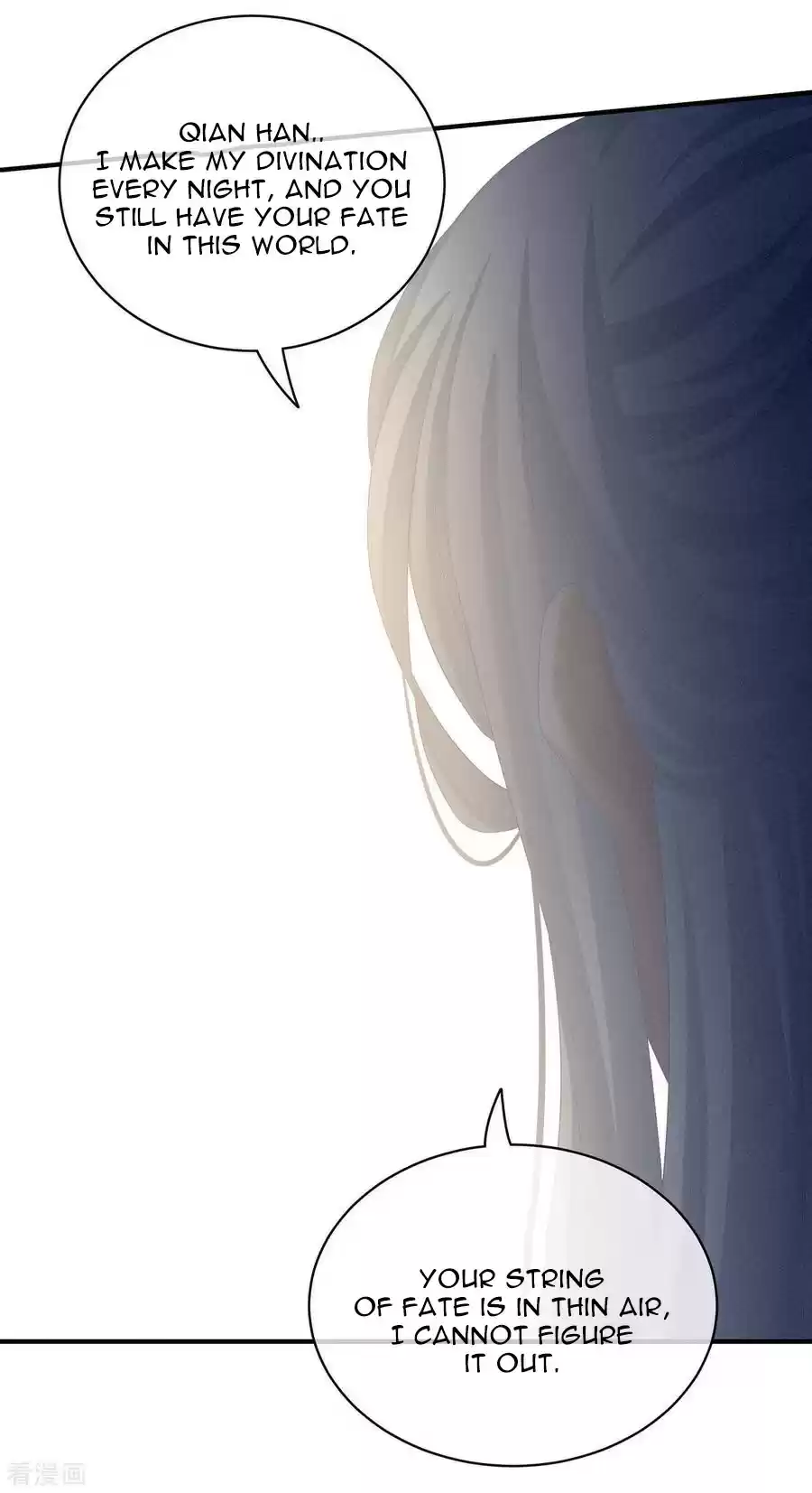 Empress's Harem Ch. 92