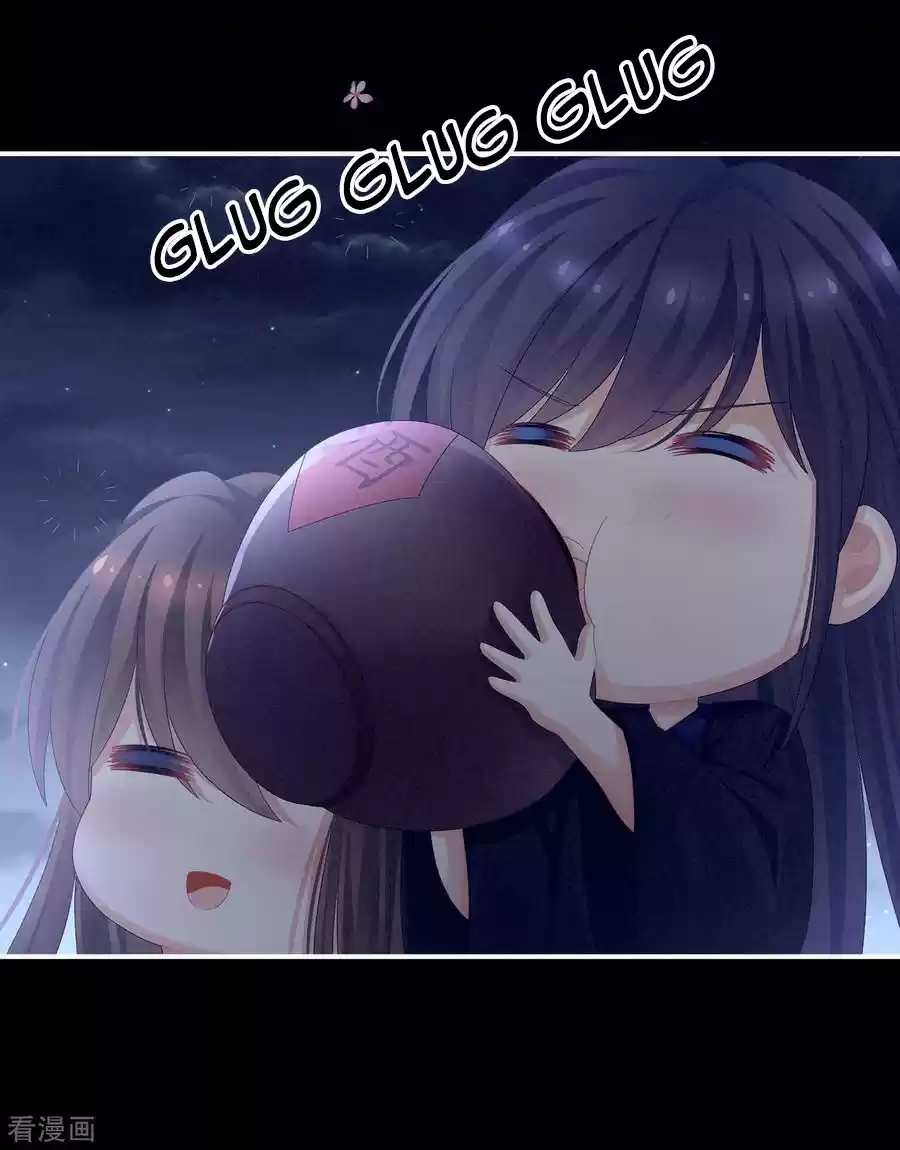 Empress's Harem Ch. 92