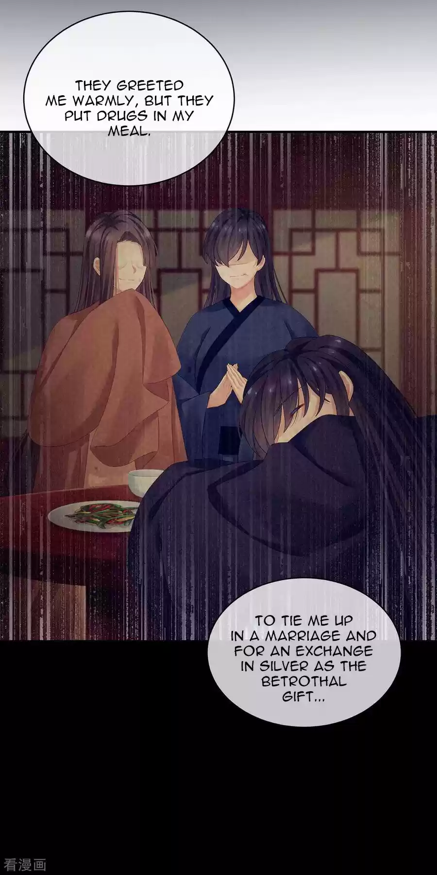 Empress's Harem Ch. 92