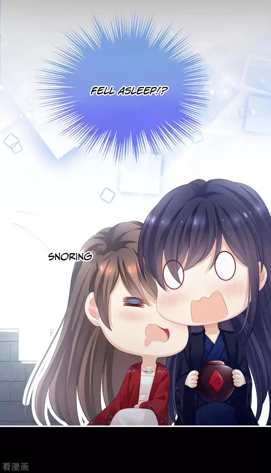 Empress's Harem Ch. 92