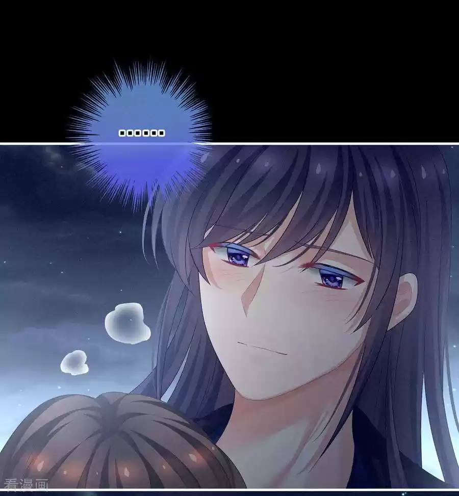 Empress's Harem Ch. 92