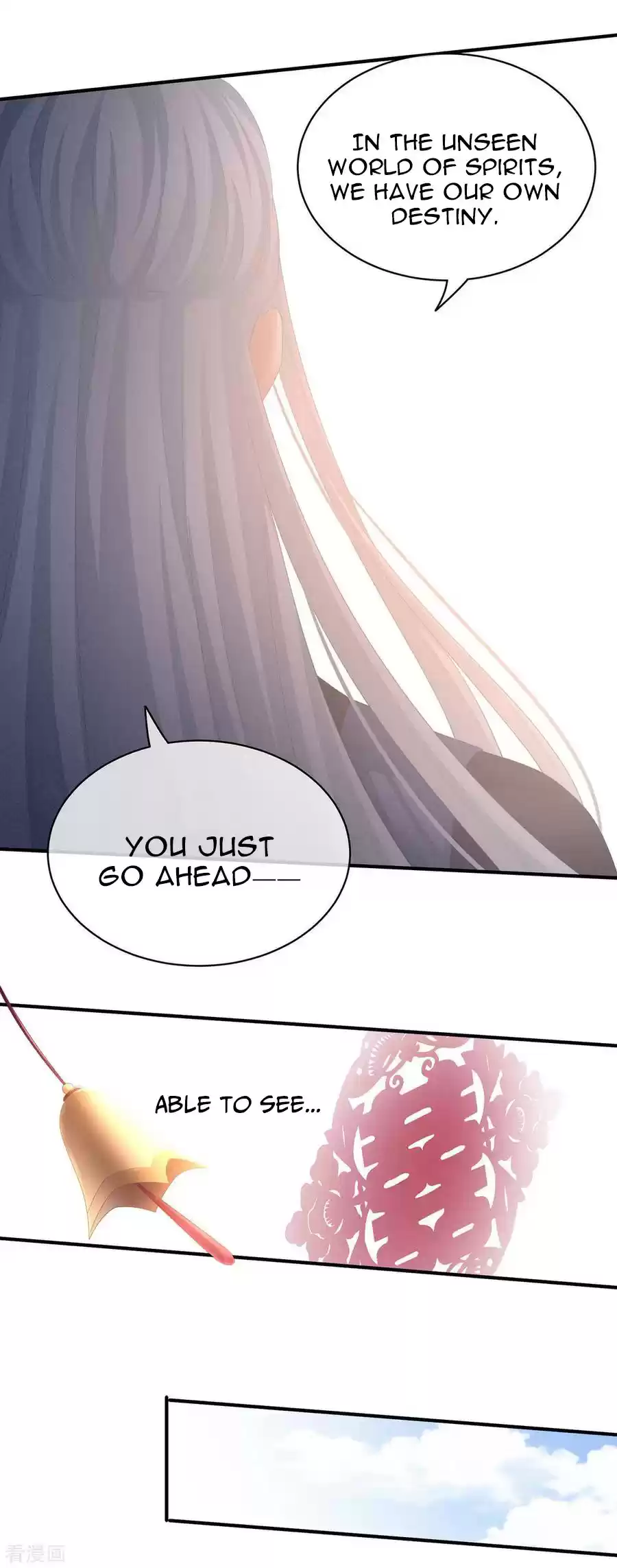 Empress's Harem Ch. 92