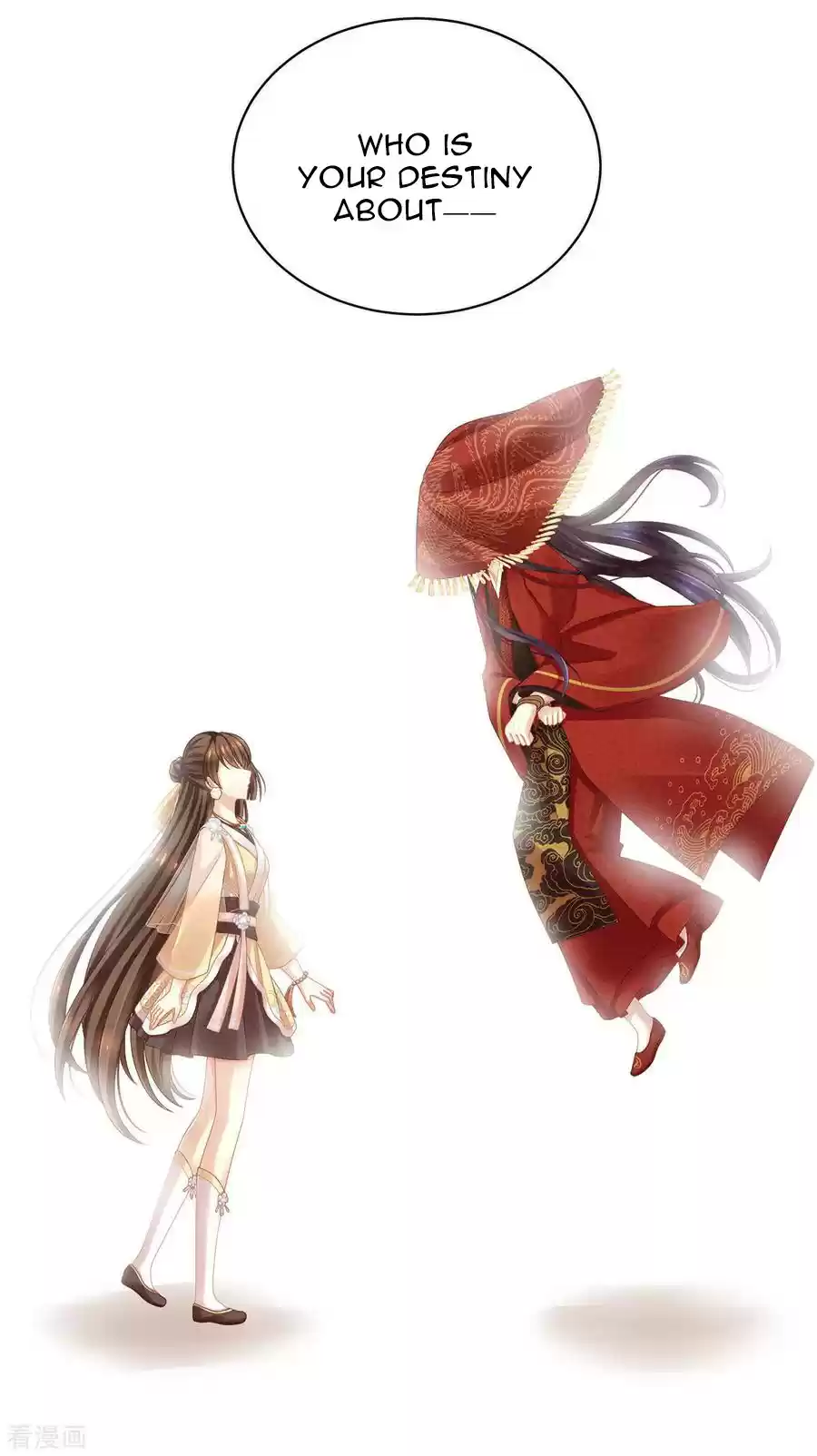 Empress's Harem Ch. 92