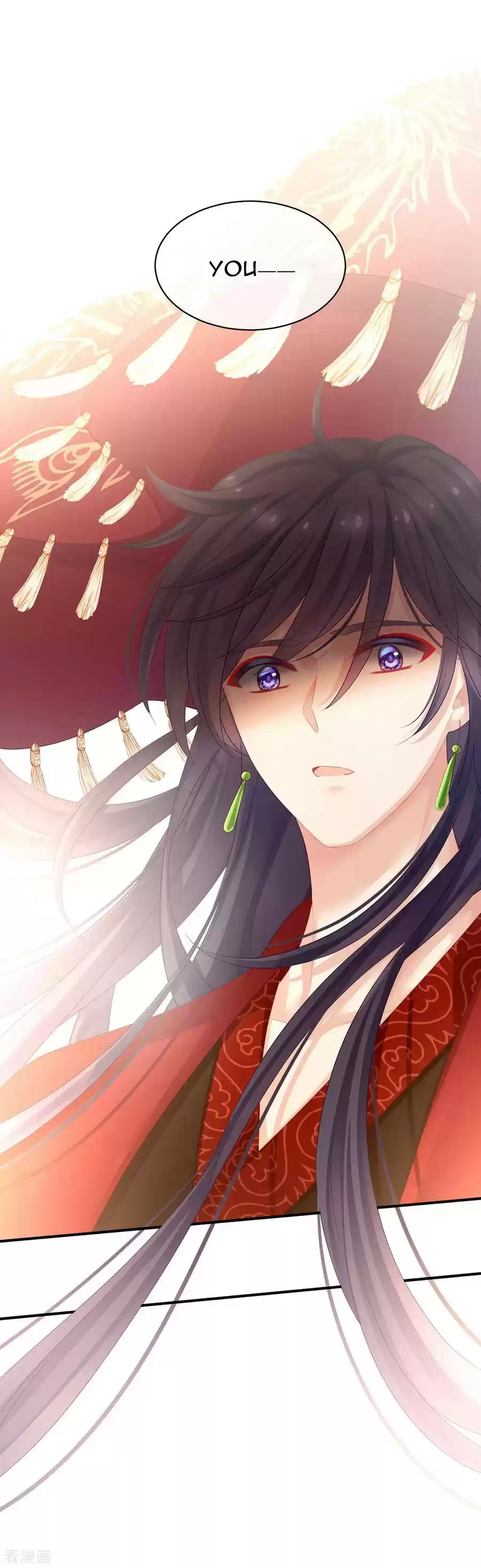 Empress's Harem Ch. 92