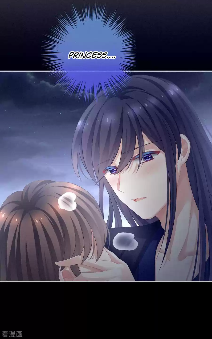 Empress's Harem Ch. 92