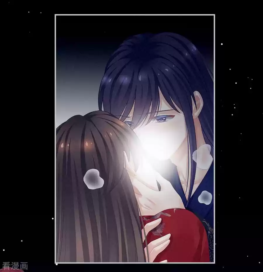 Empress's Harem Ch. 92