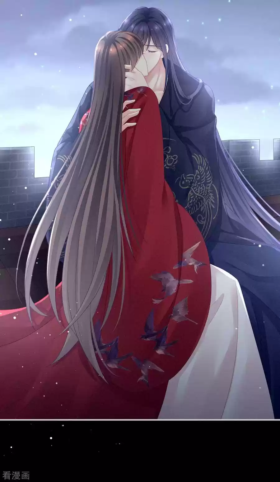 Empress's Harem Ch. 92