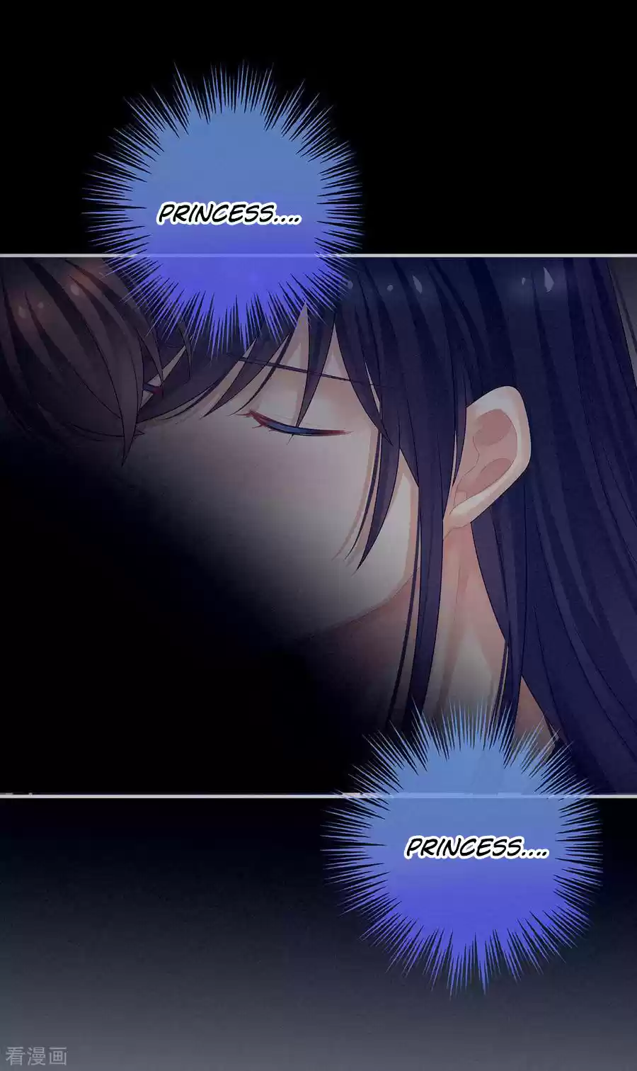 Empress's Harem Ch. 92