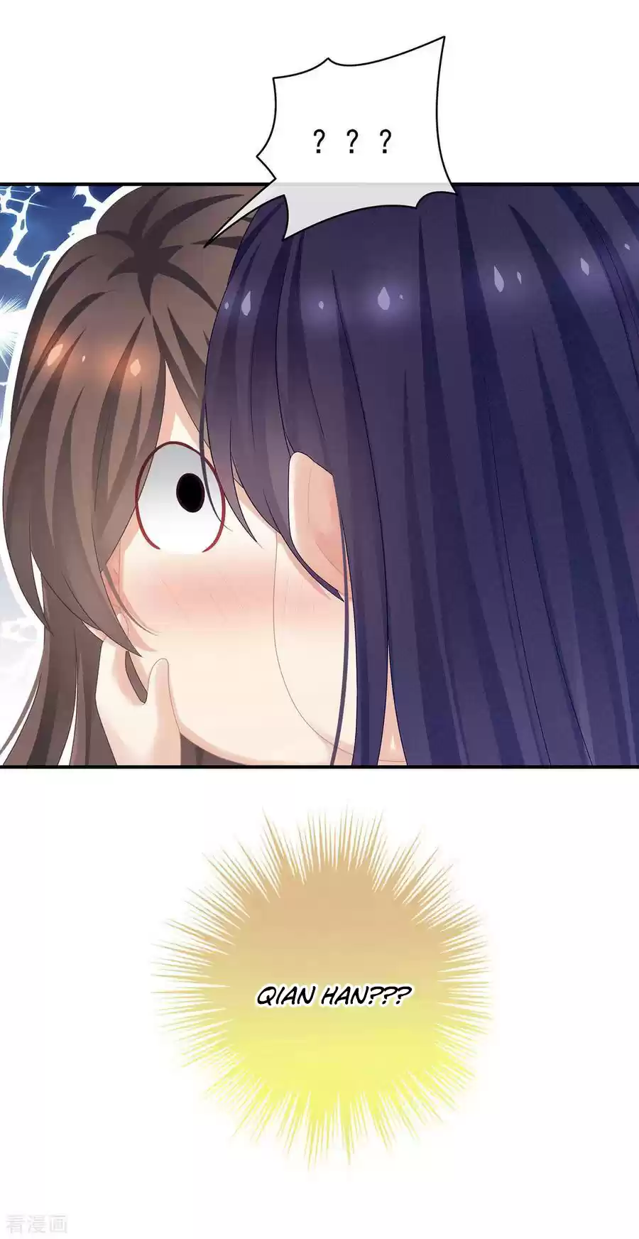 Empress's Harem Ch. 92