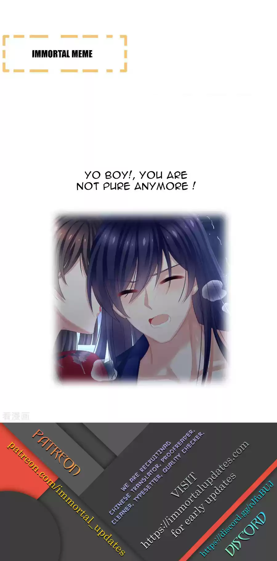 Empress's Harem Ch. 92