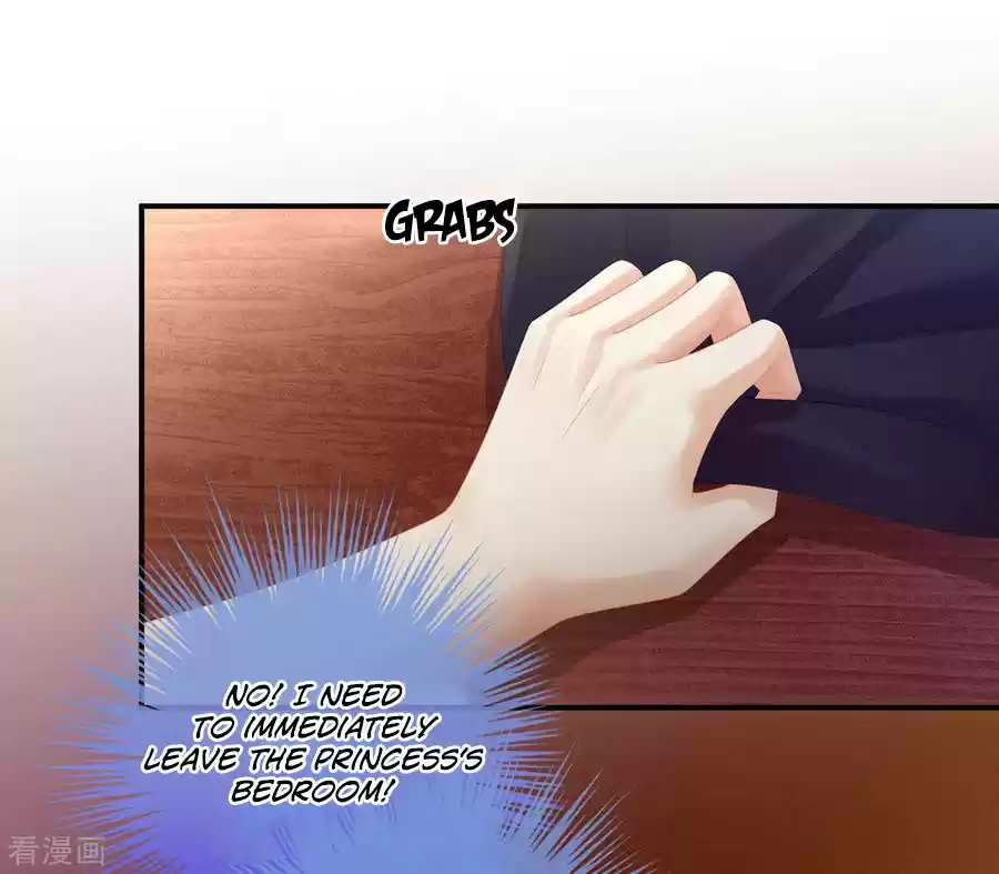 Empress's Harem Ch. 95