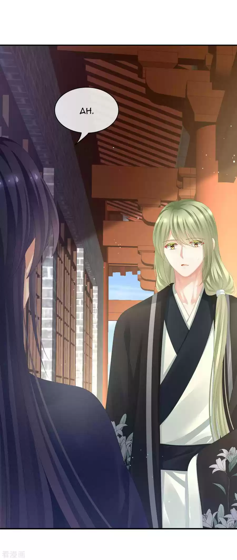 Empress's Harem Ch. 95