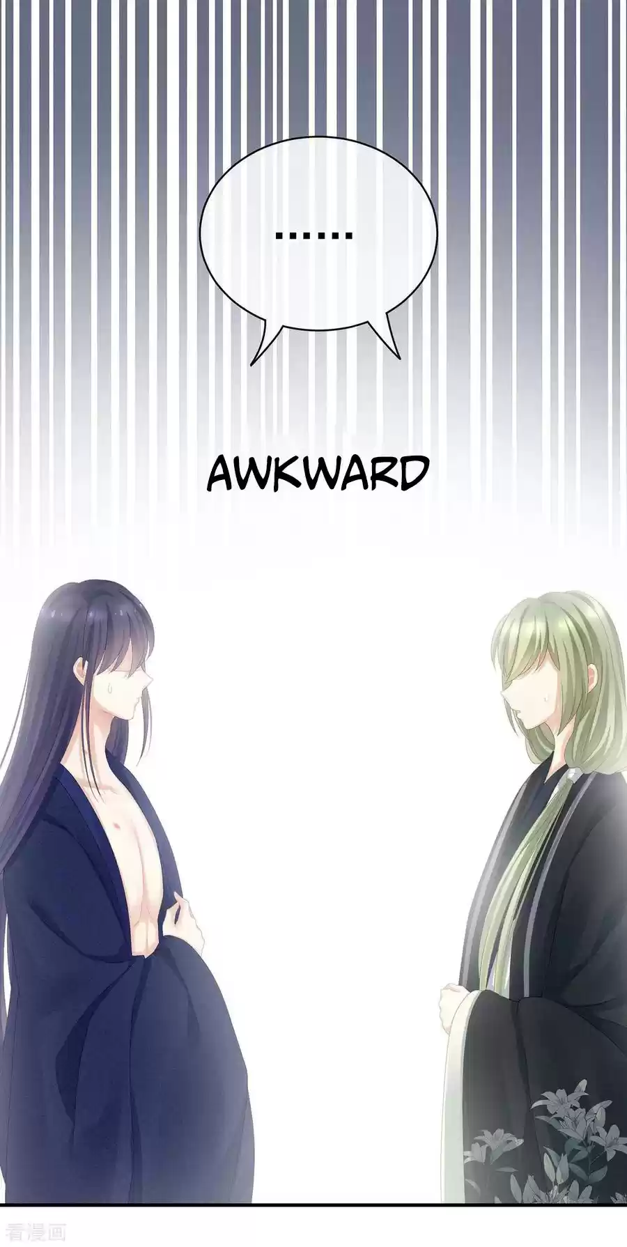 Empress's Harem Ch. 95