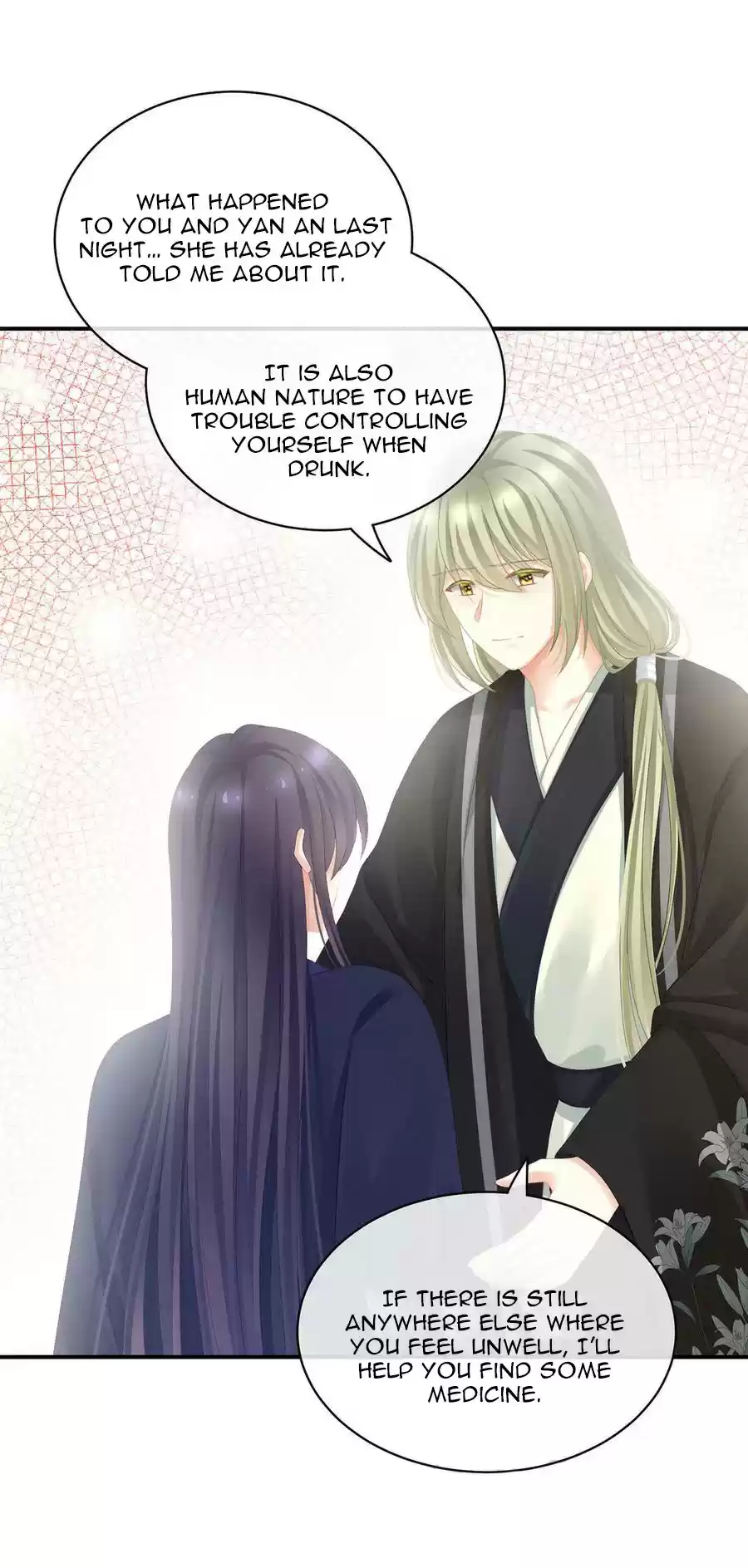 Empress's Harem Ch. 95