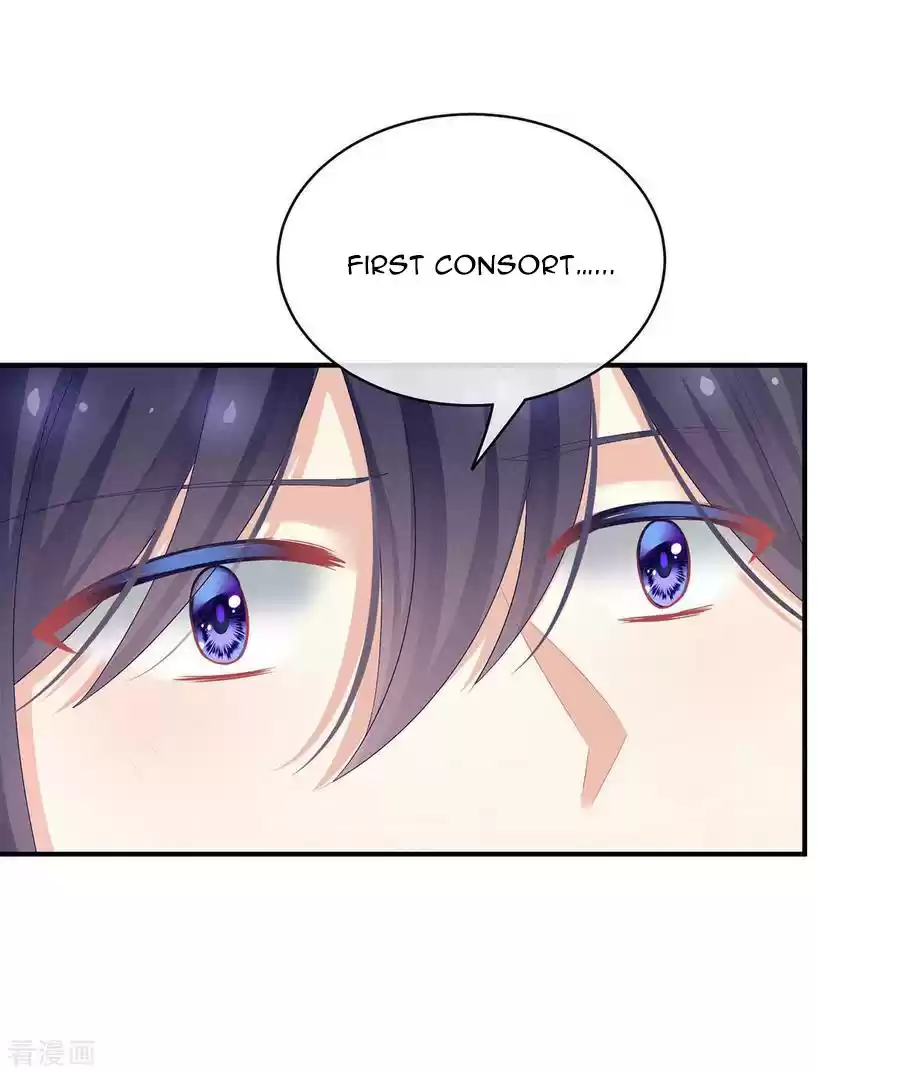 Empress's Harem Ch. 95