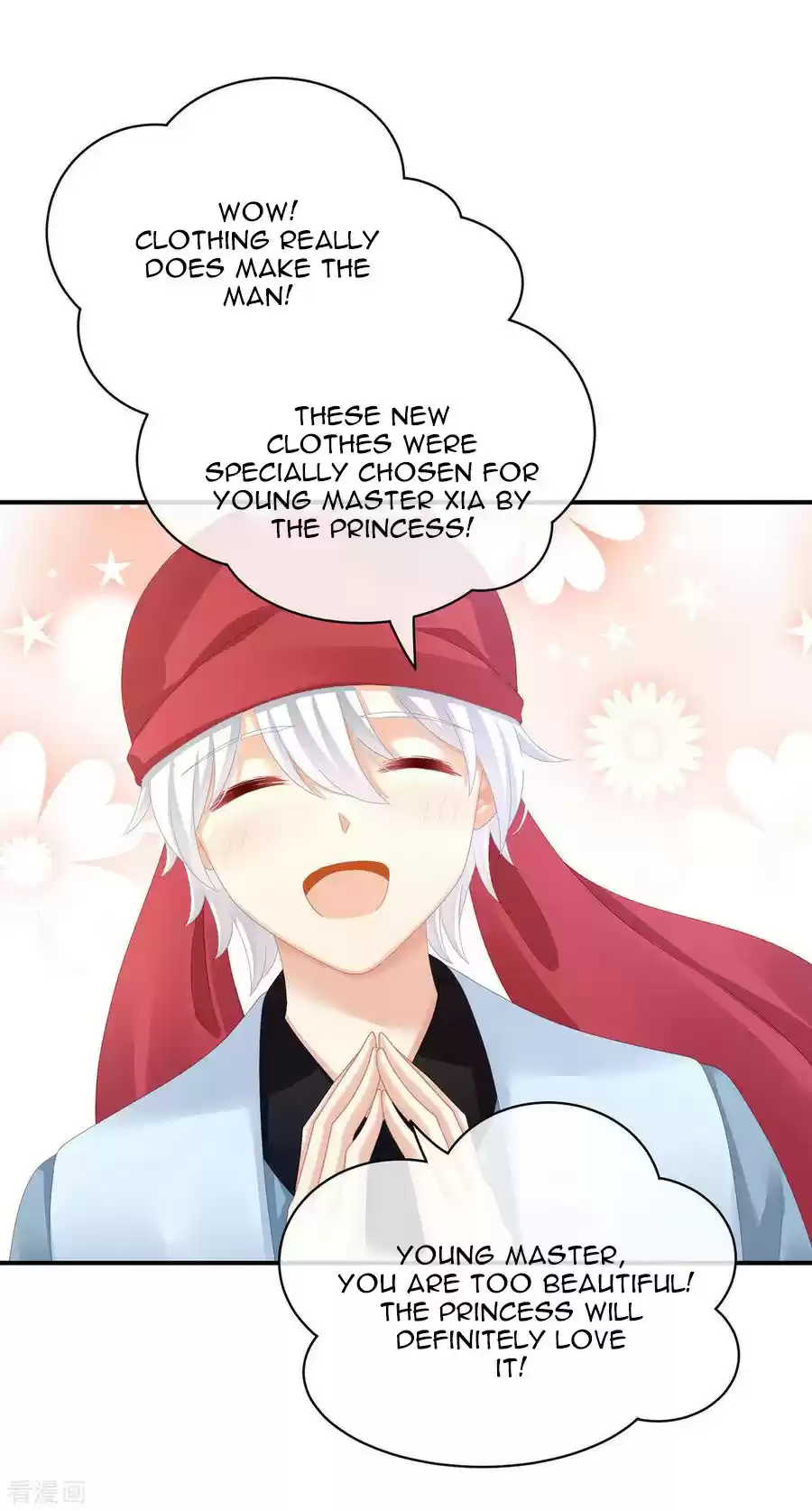 Empress's Harem Ch. 95