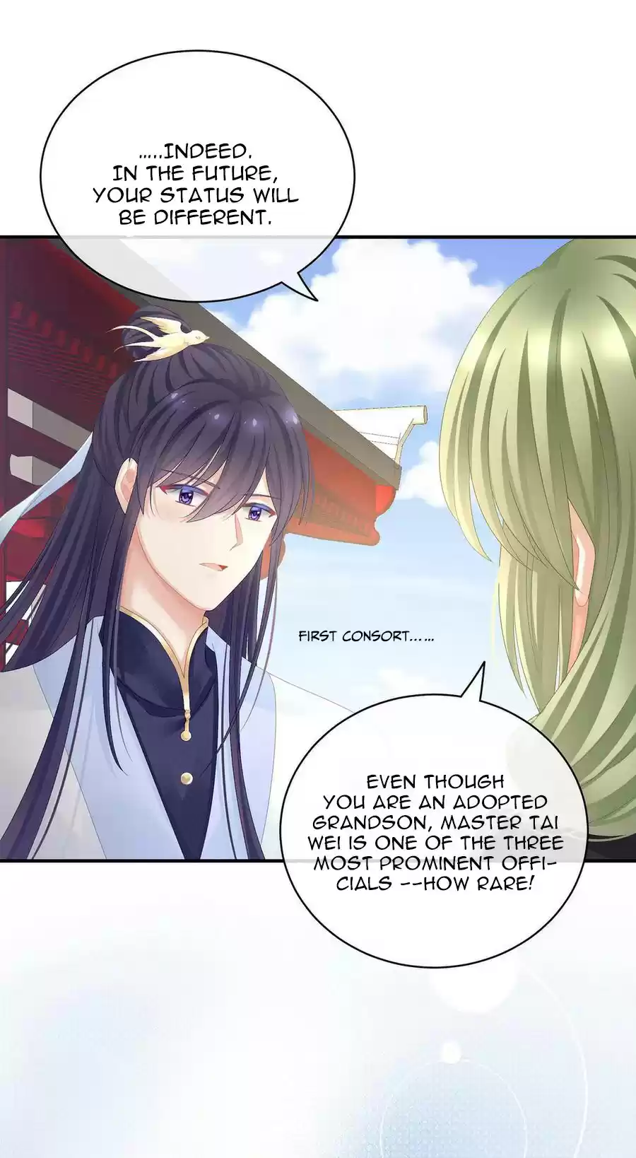 Empress's Harem Ch. 95