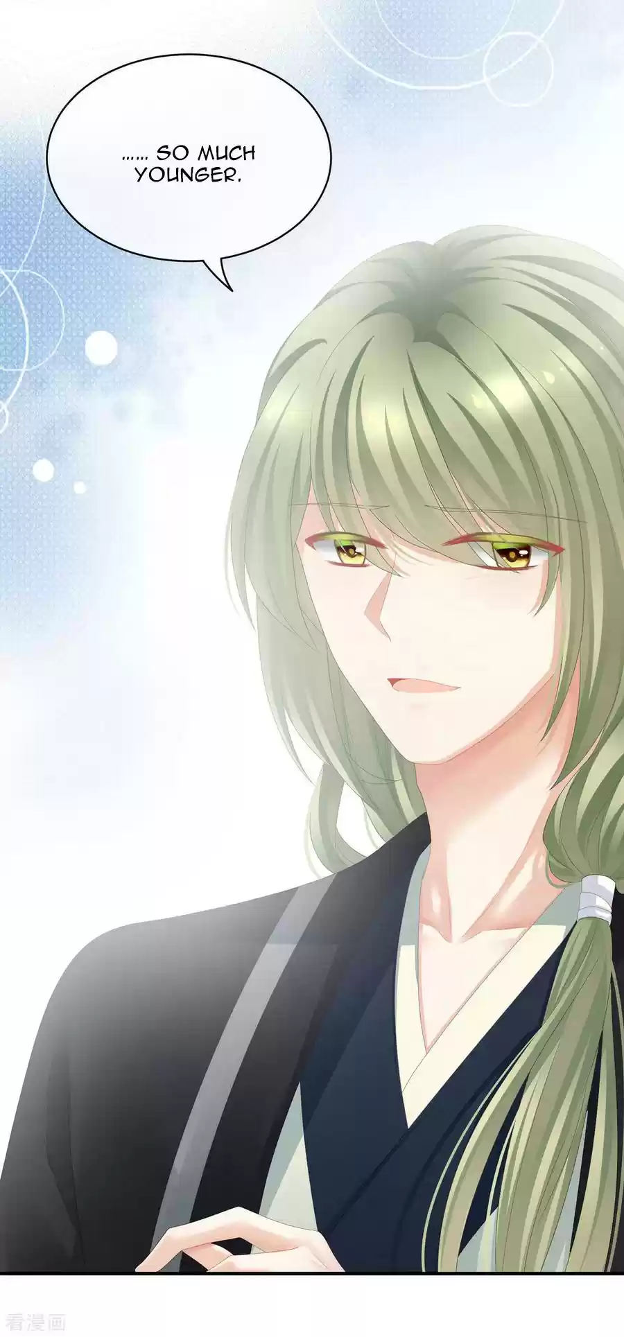 Empress's Harem Ch. 95