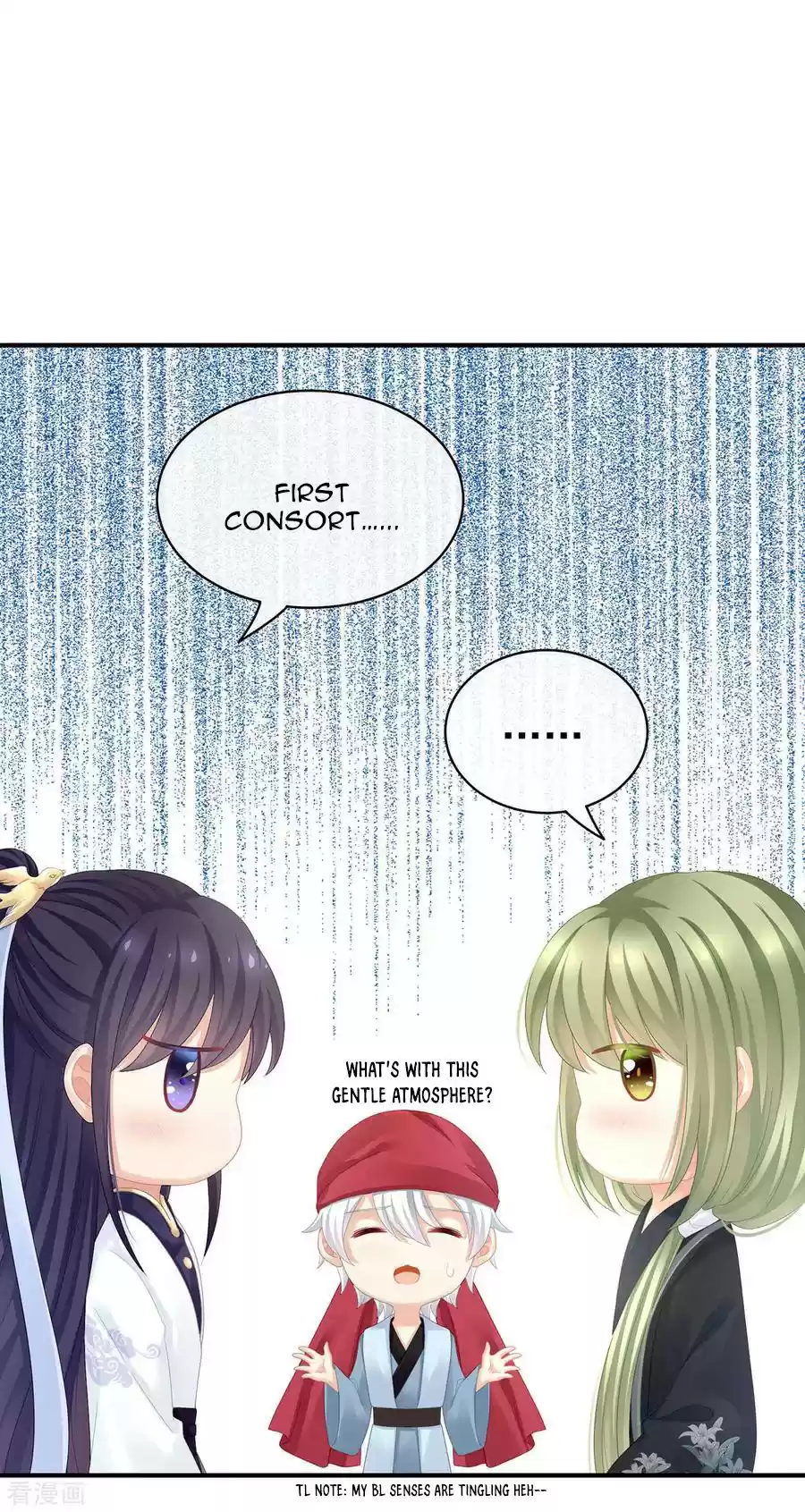 Empress's Harem Ch. 95